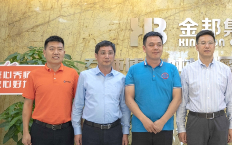 随州市人民政府克克市长、林常伦常务副市长一行莅临我司指导工作