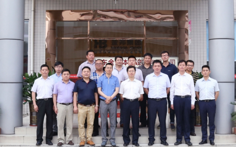 时任随州市市长郑英才招商引资