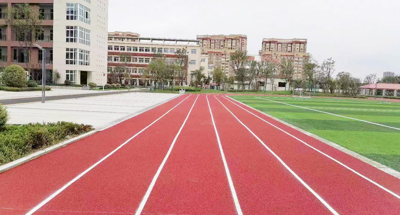 安徽阜阳太和县颖南中学，13mm透气型跑道2150平方